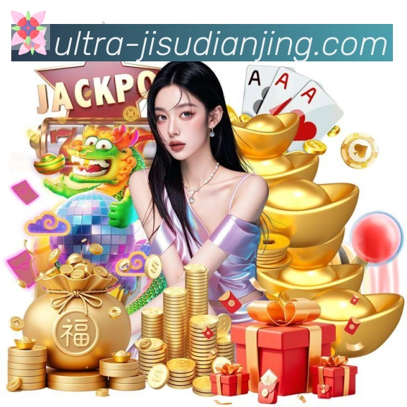 对战数据统计
